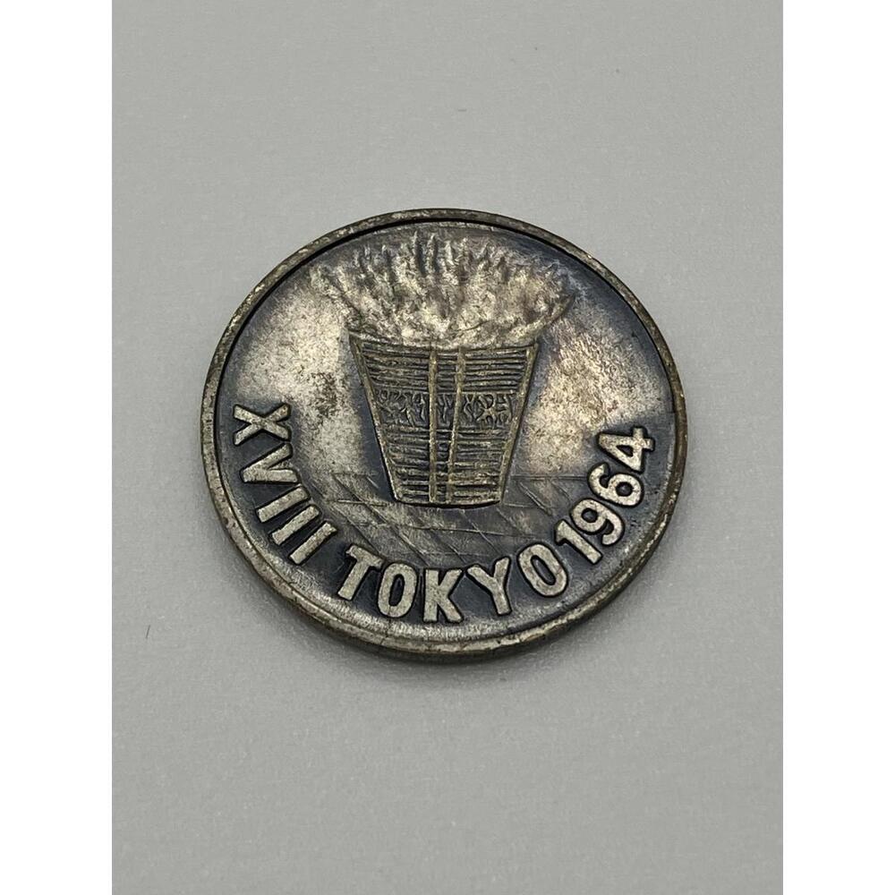 Commemorative Medal from the 1964 Tokyo Summer Olympics
